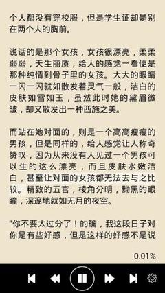 ag捕鱼游戏网址